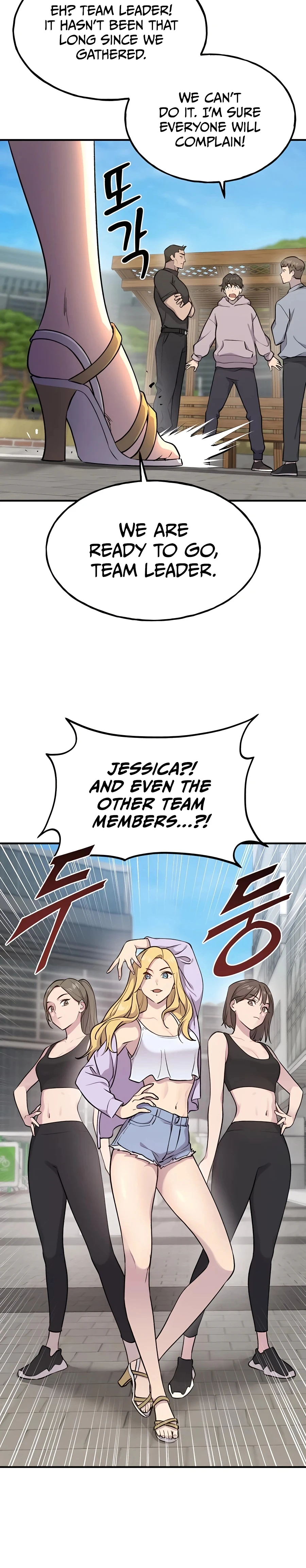 Solo Farming In The Tower Chapter 14 - Page 6