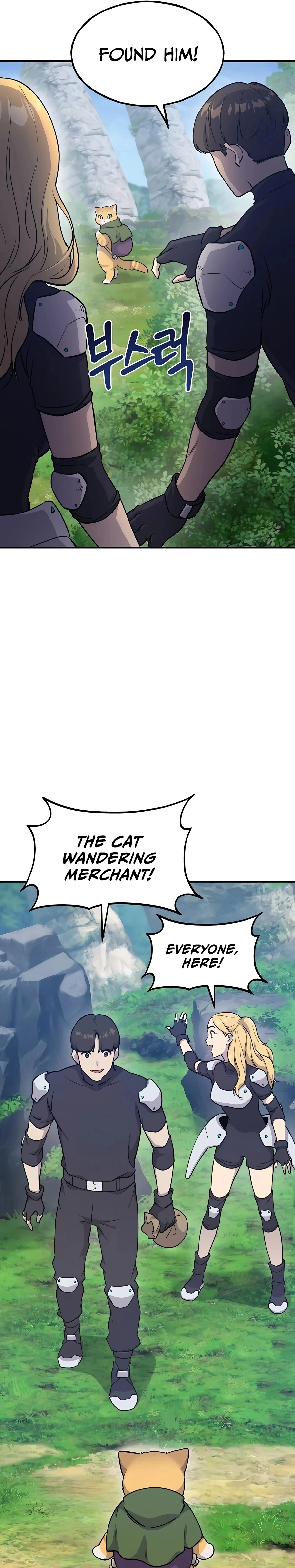 Solo Farming In The Tower Chapter 14 - Page 11