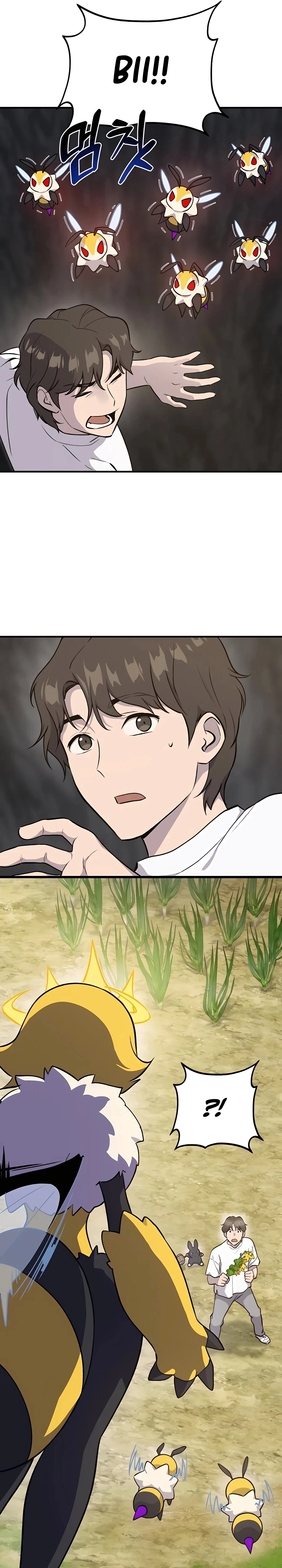 Solo Farming In The Tower Chapter 14 - Page 41