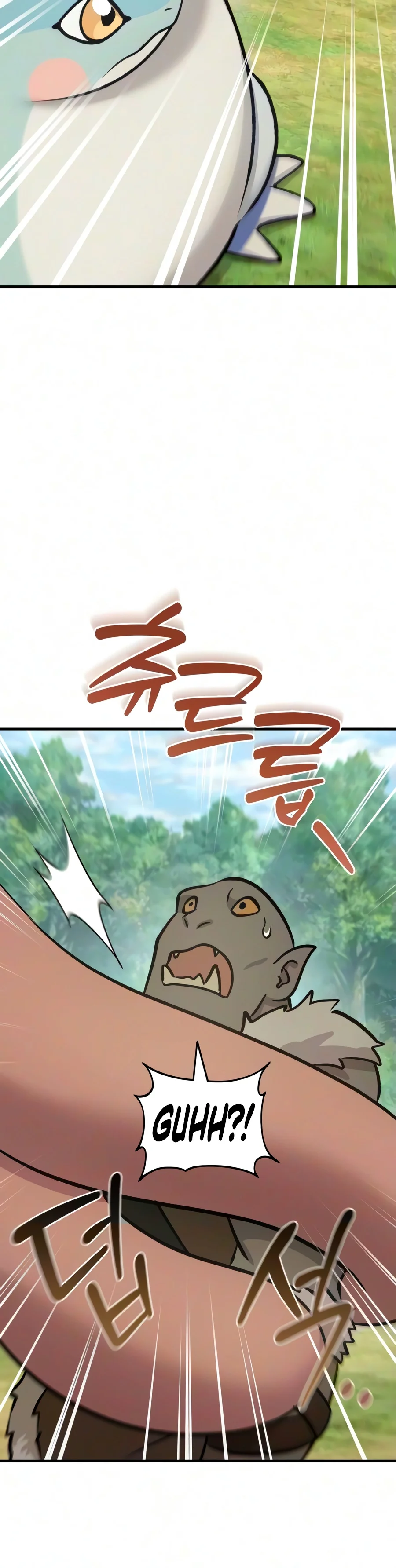 Solo Farming In The Tower Chapter 142 - Page 17