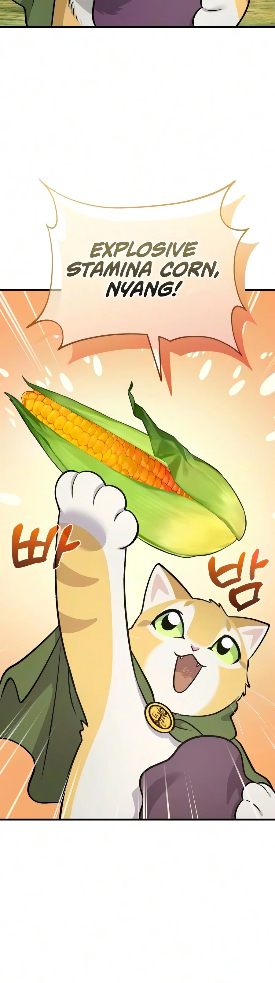 Solo Farming In The Tower Chapter 143 - Page 5