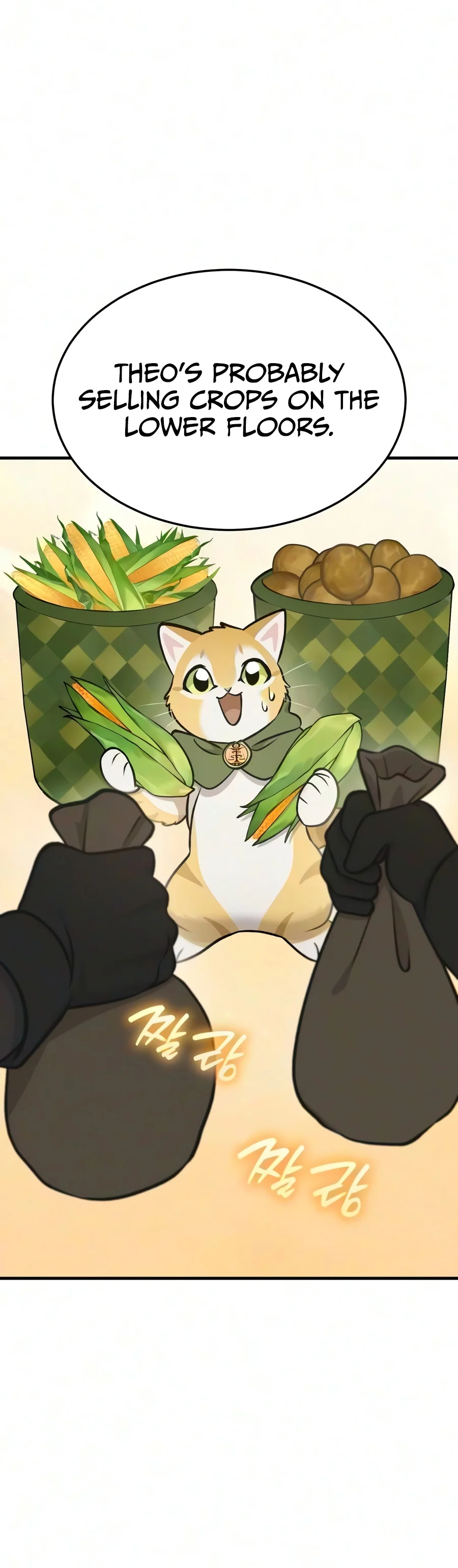 Solo Farming In The Tower Chapter 143 - Page 9