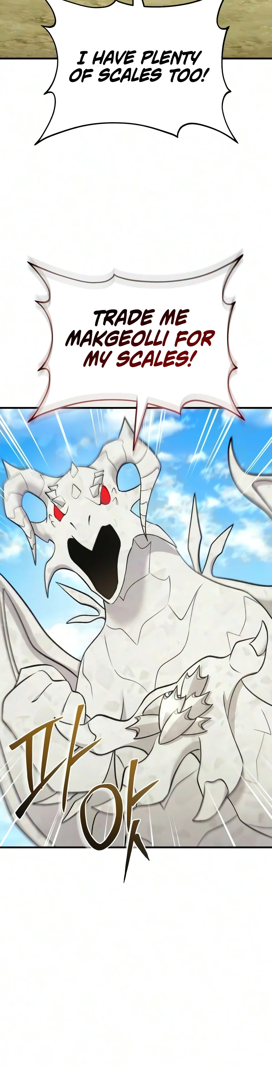 Solo Farming In The Tower Chapter 144 - Page 15