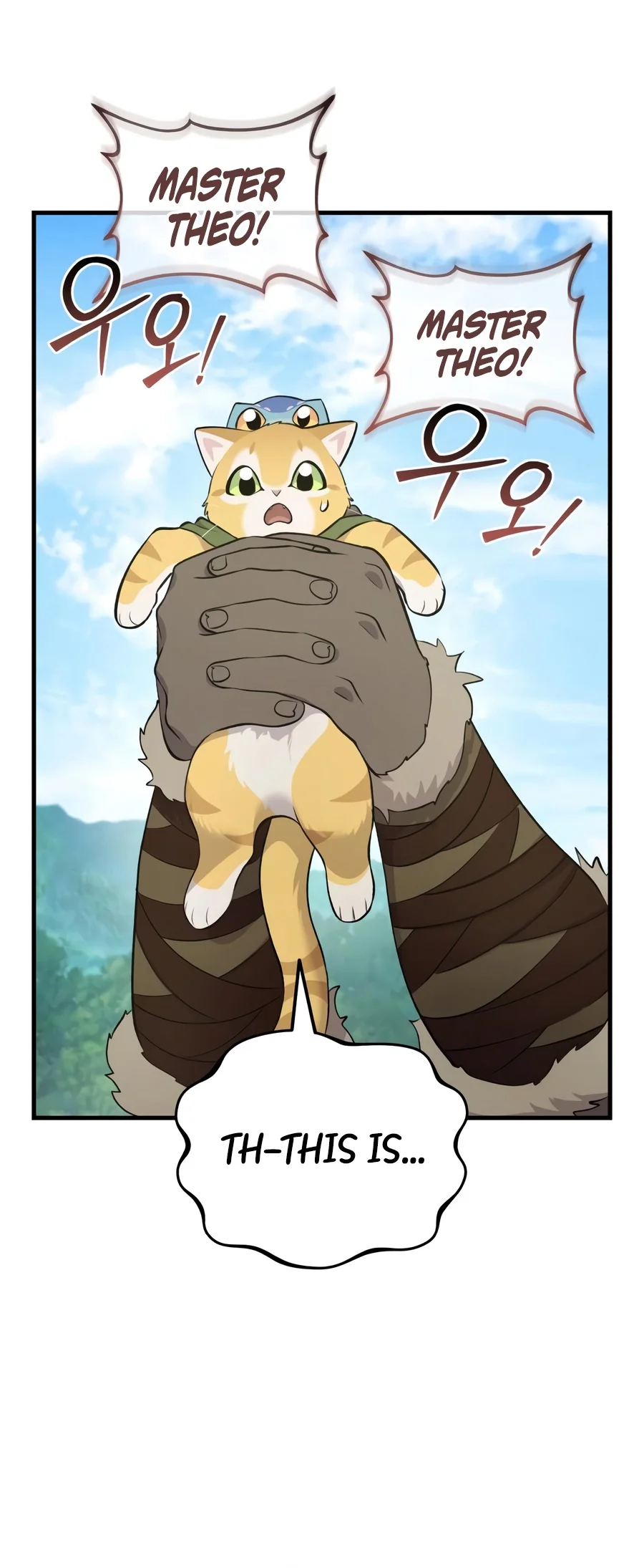 Solo Farming In The Tower Chapter 145 - Page 11