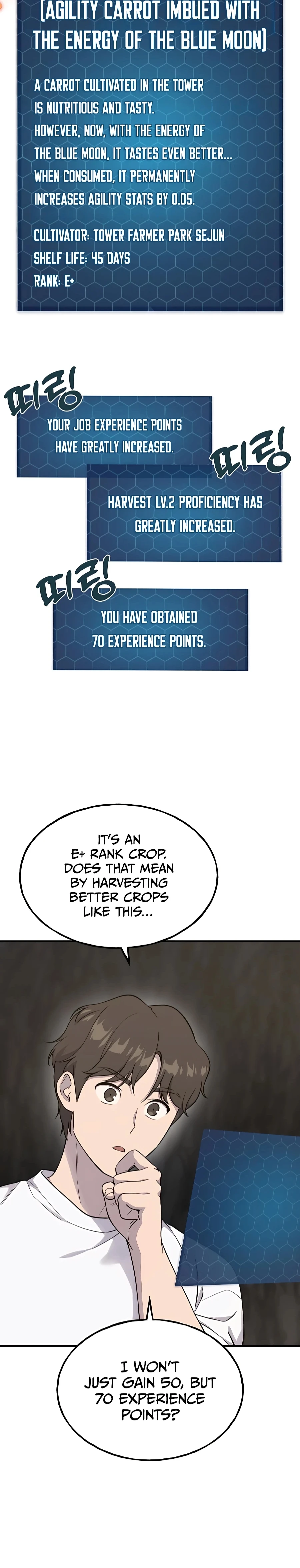 Solo Farming In The Tower Chapter 15 - Page 22
