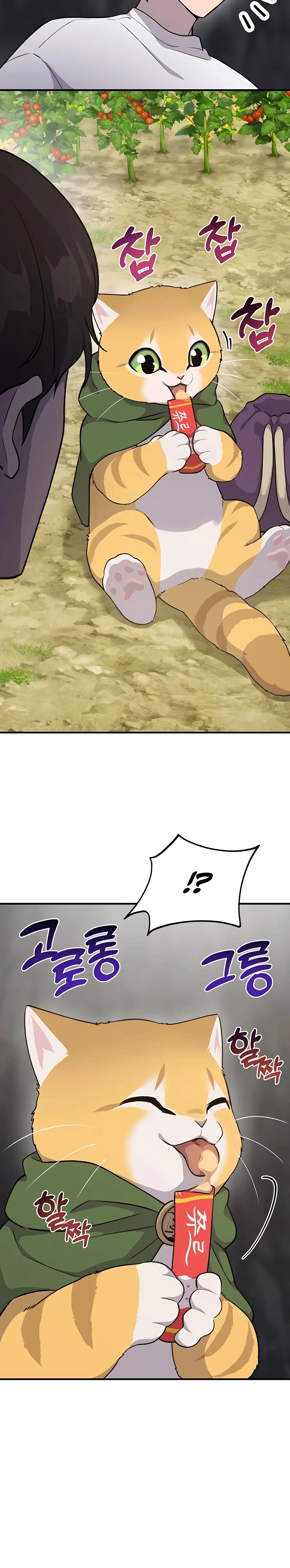 Solo Farming In The Tower Chapter 15 - Page 38