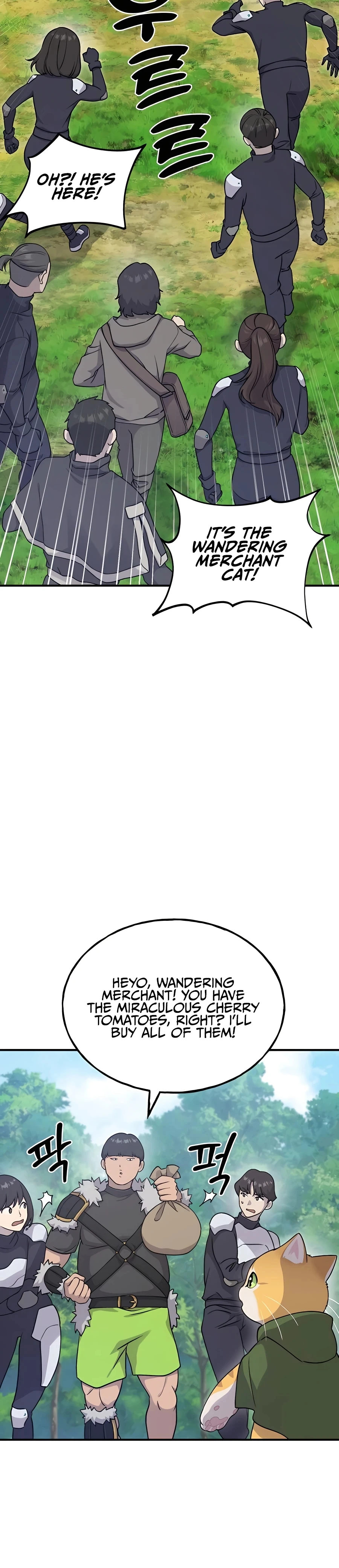 Solo Farming In The Tower Chapter 17 - Page 15