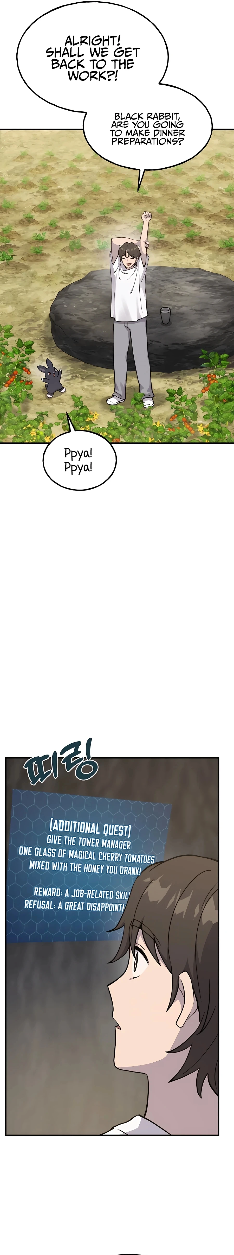 Solo Farming In The Tower Chapter 17 - Page 22