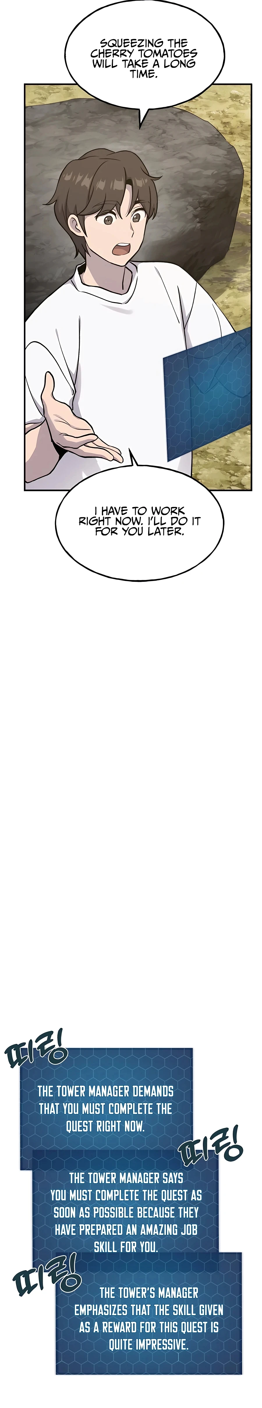 Solo Farming In The Tower Chapter 17 - Page 23