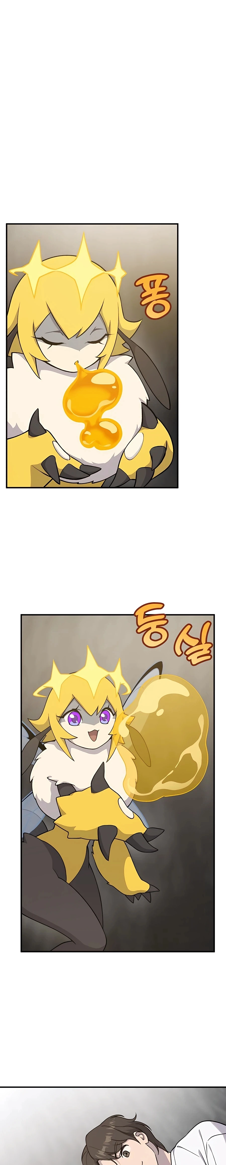 Solo Farming In The Tower Chapter 17 - Page 28
