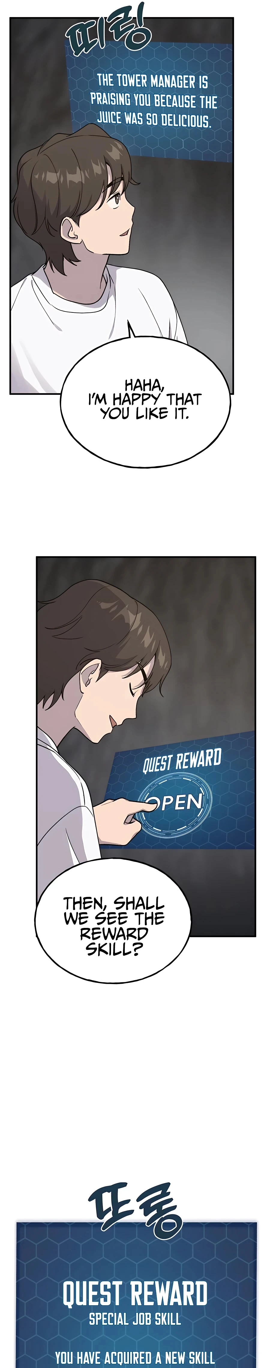 Solo Farming In The Tower Chapter 17 - Page 32