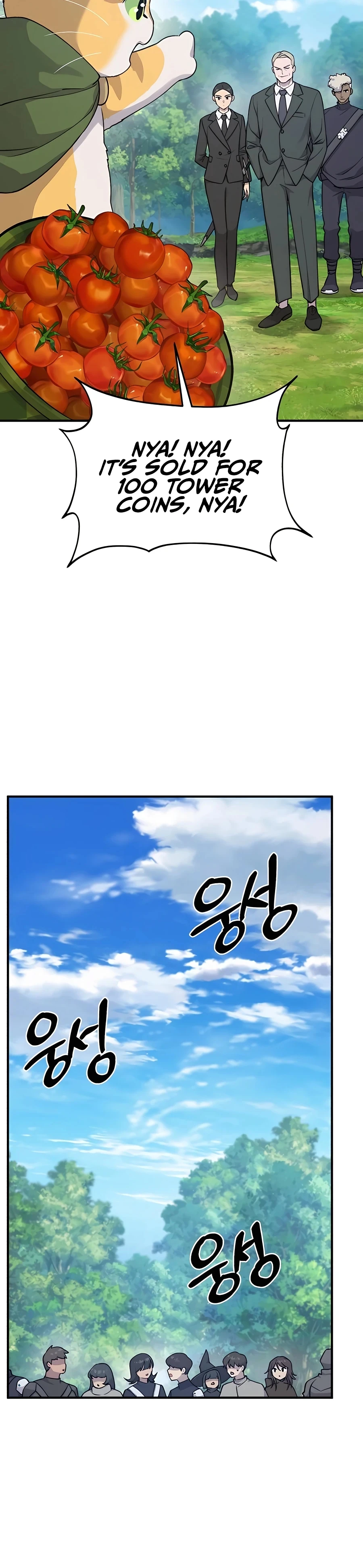 Solo Farming In The Tower Chapter 17 - Page 45