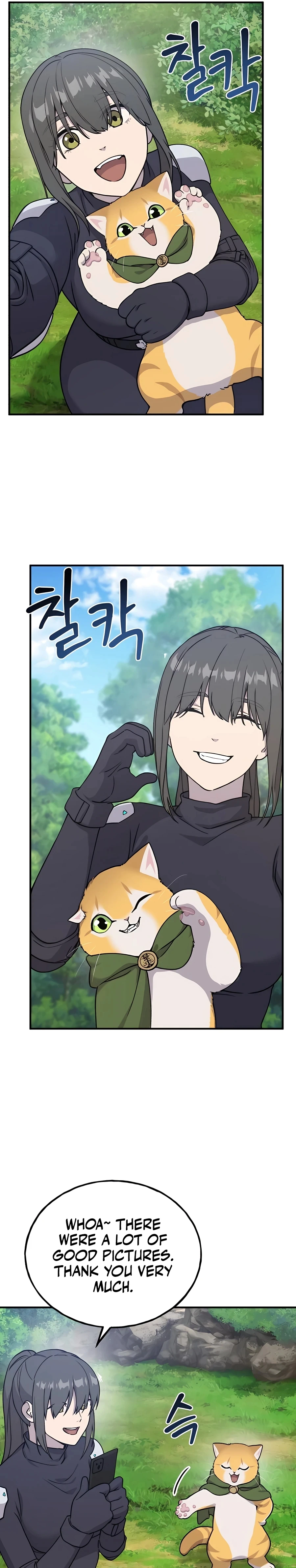 Solo Farming In The Tower Chapter 18 - Page 11