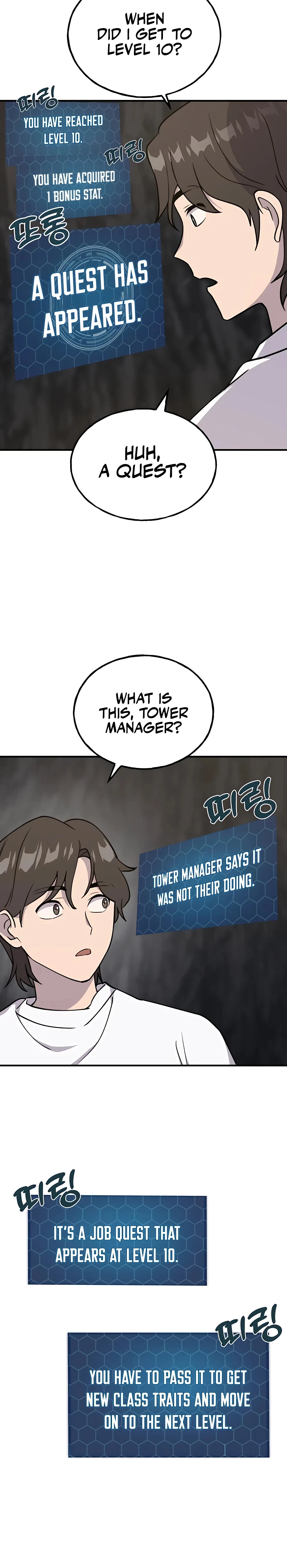 Solo Farming In The Tower Chapter 18 - Page 38