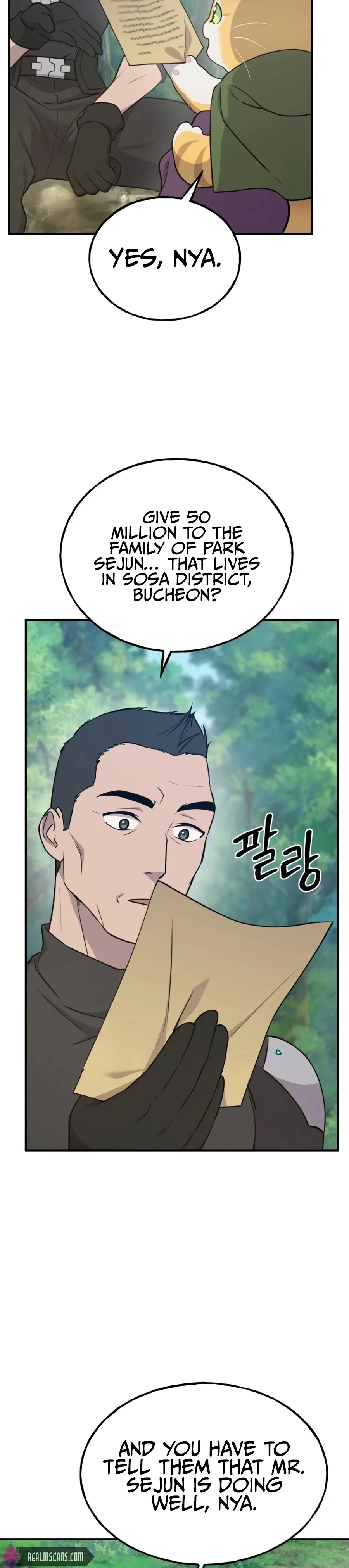 Solo Farming In The Tower Chapter 19 - Page 2