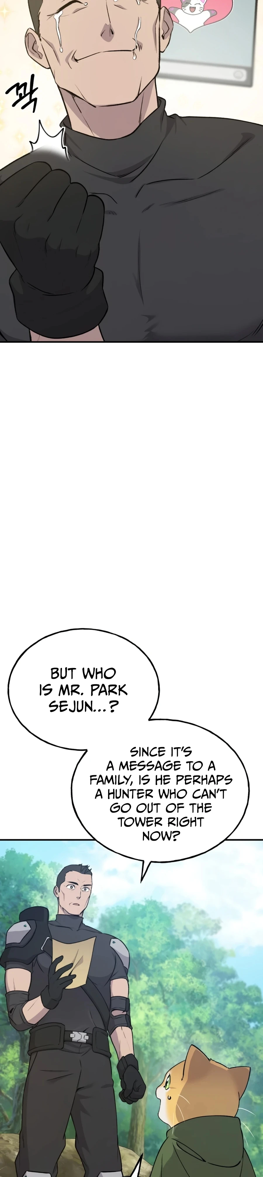 Solo Farming In The Tower Chapter 19 - Page 5