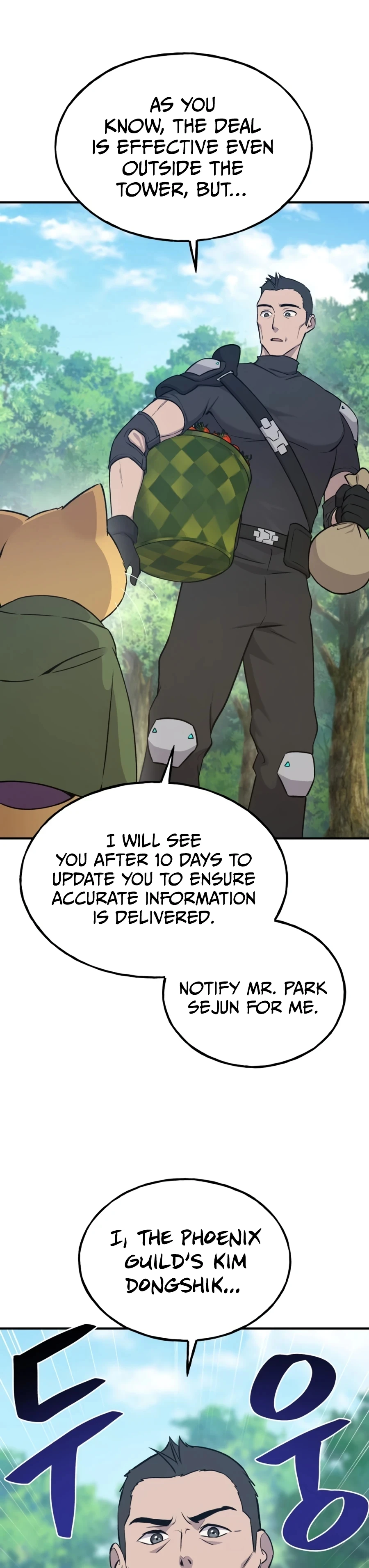 Solo Farming In The Tower Chapter 19 - Page 12