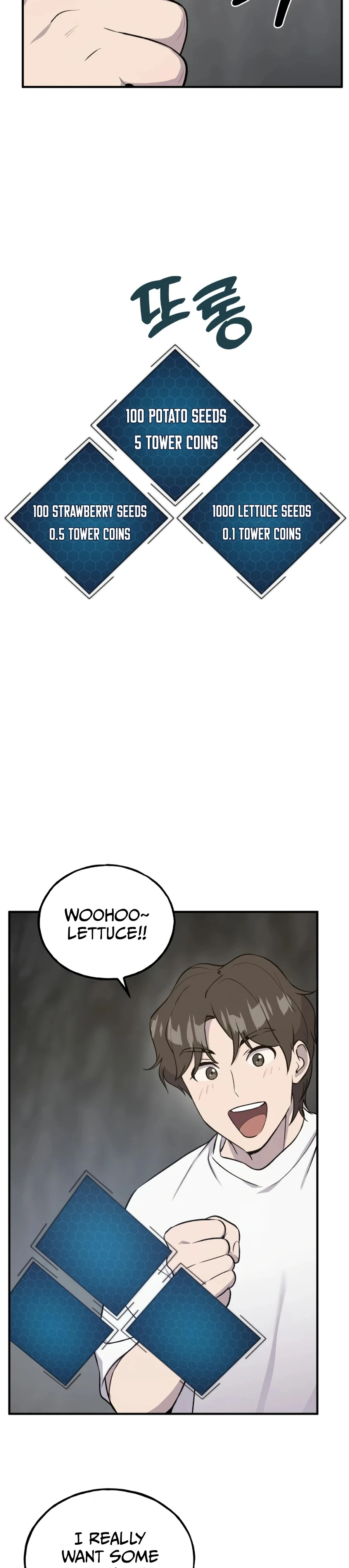 Solo Farming In The Tower Chapter 19 - Page 25