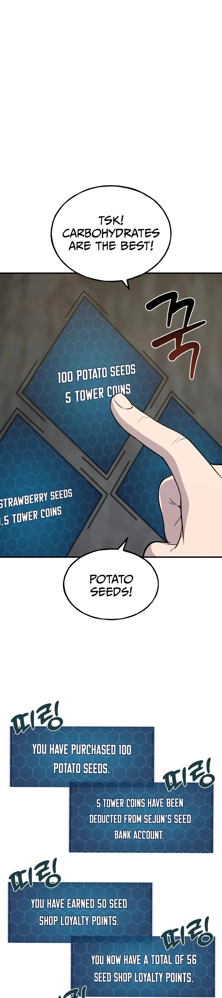 Solo Farming In The Tower Chapter 19 - Page 27