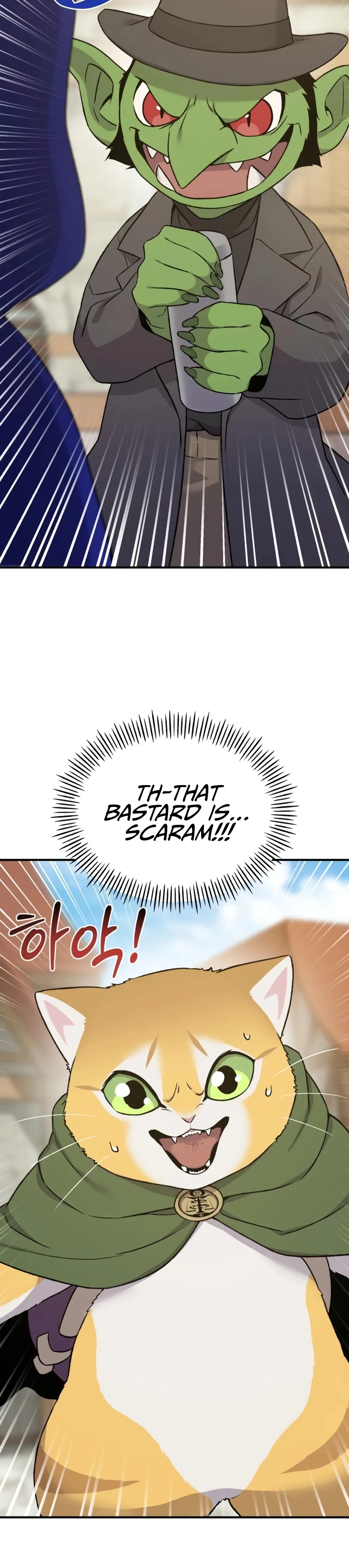 Solo Farming In The Tower Chapter 19 - Page 48