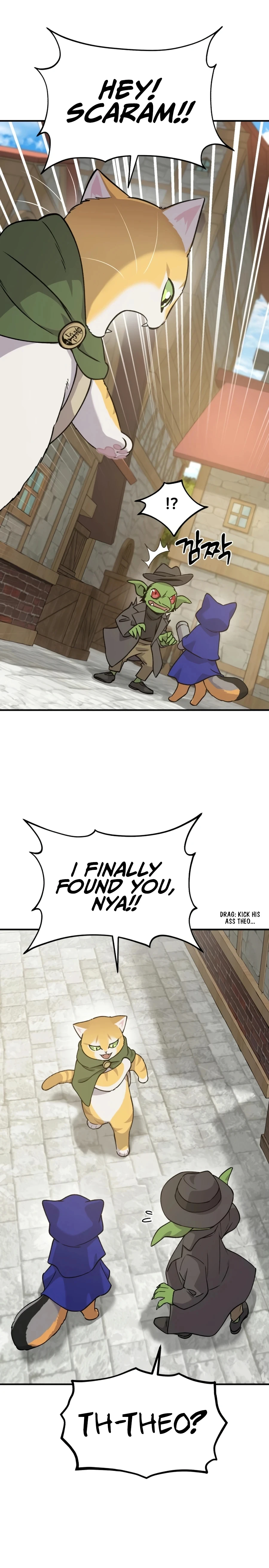 Solo Farming In The Tower Chapter 20 - Page 2