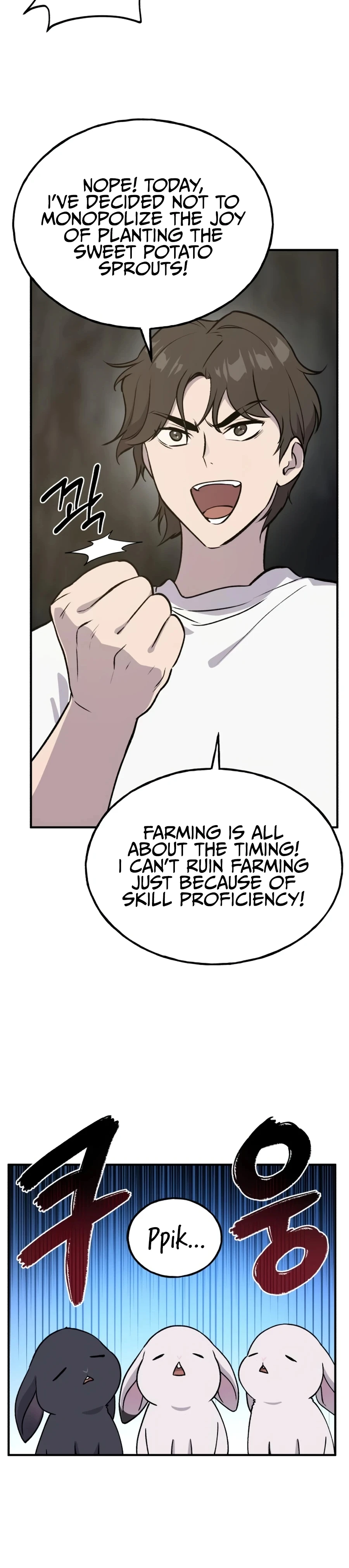 Solo Farming In The Tower Chapter 20 - Page 31
