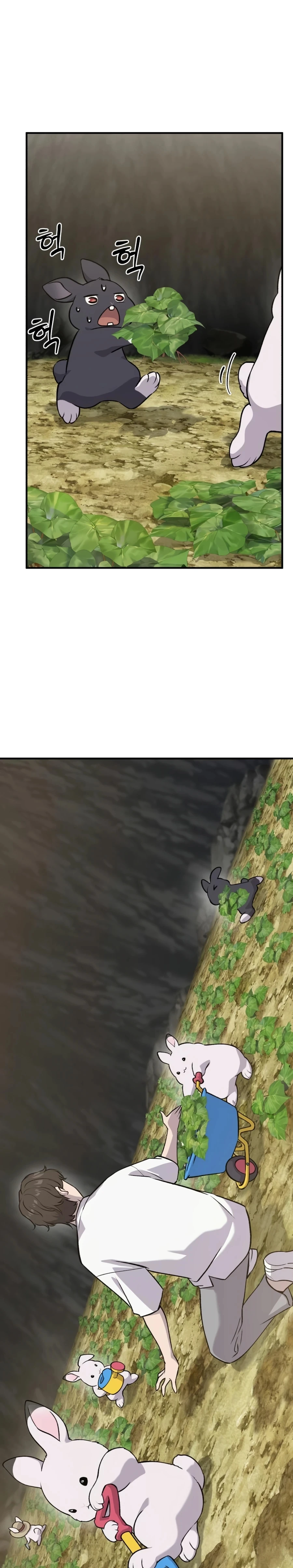 Solo Farming In The Tower Chapter 20 - Page 33