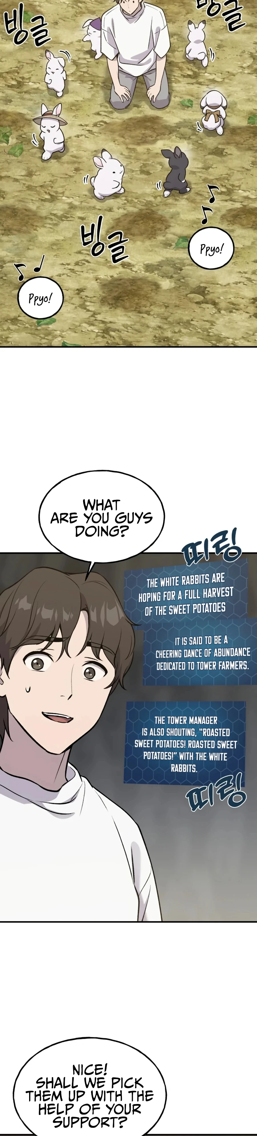 Solo Farming In The Tower Chapter 20 - Page 38