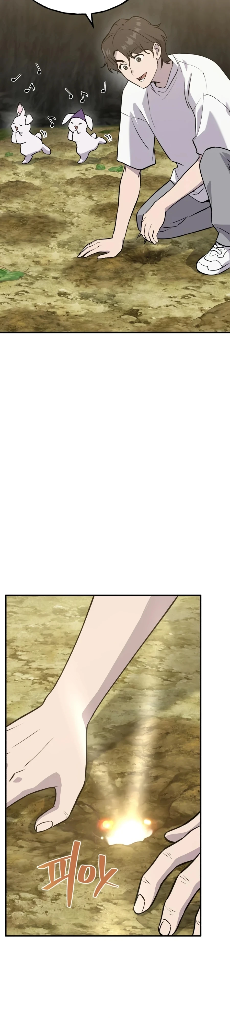 Solo Farming In The Tower Chapter 20 - Page 39