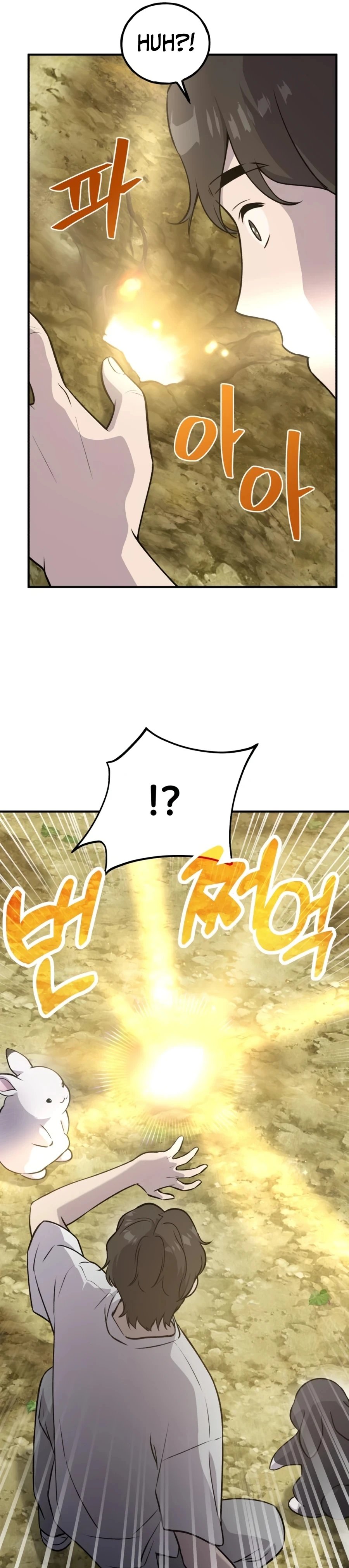 Solo Farming In The Tower Chapter 20 - Page 40