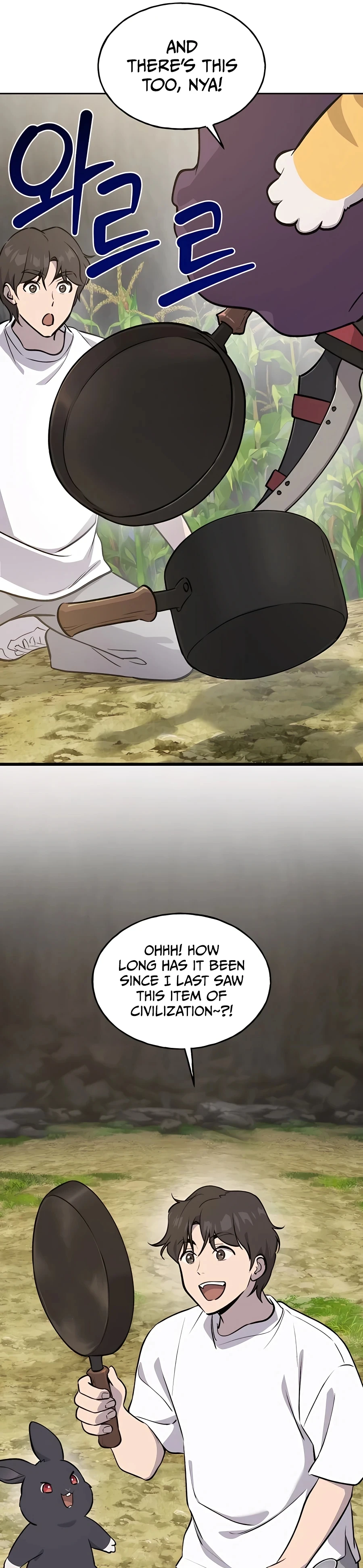 Solo Farming In The Tower Chapter 22 - Page 34