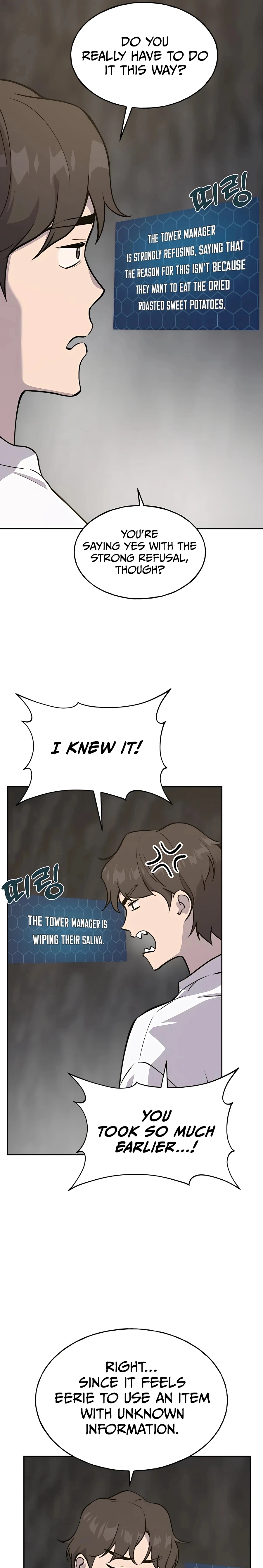 Solo Farming In The Tower Chapter 22 - Page 39