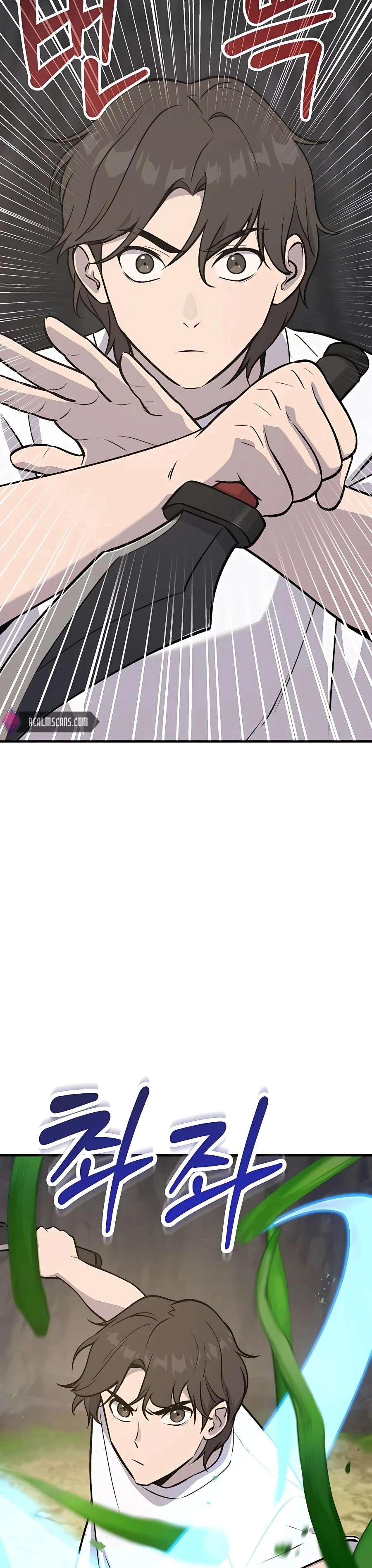 Solo Farming In The Tower Chapter 23 - Page 2