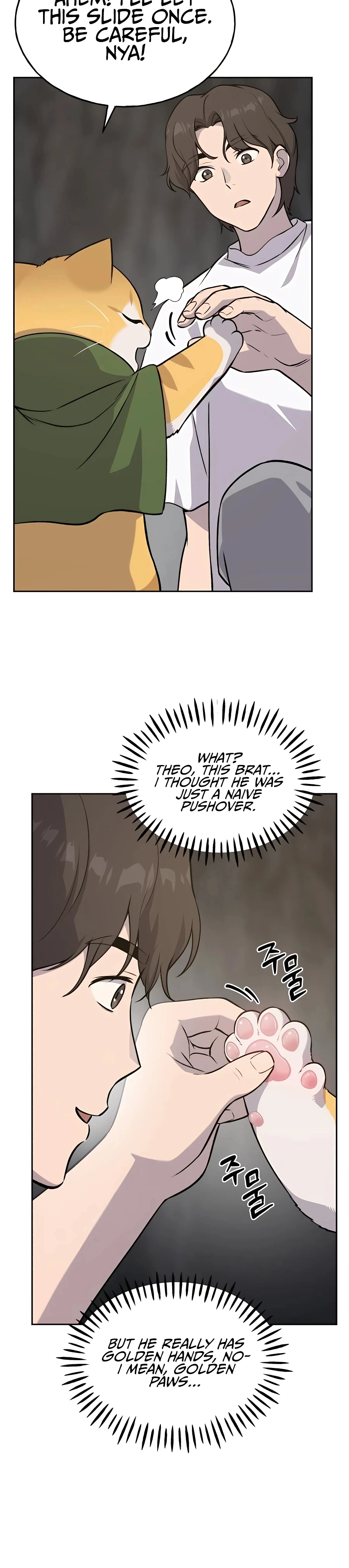 Solo Farming In The Tower Chapter 23 - Page 6