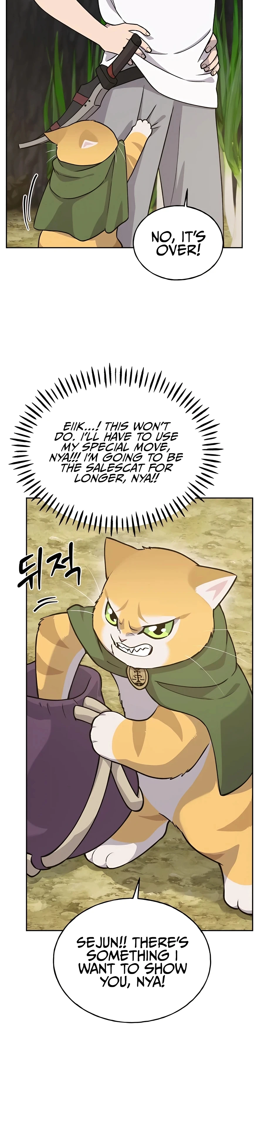 Solo Farming In The Tower Chapter 23 - Page 12