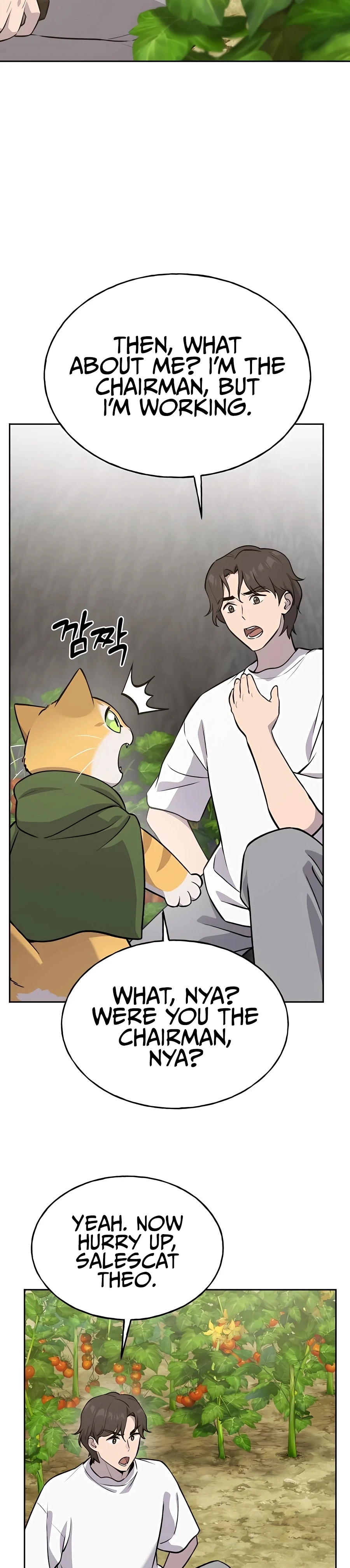 Solo Farming In The Tower Chapter 23 - Page 28