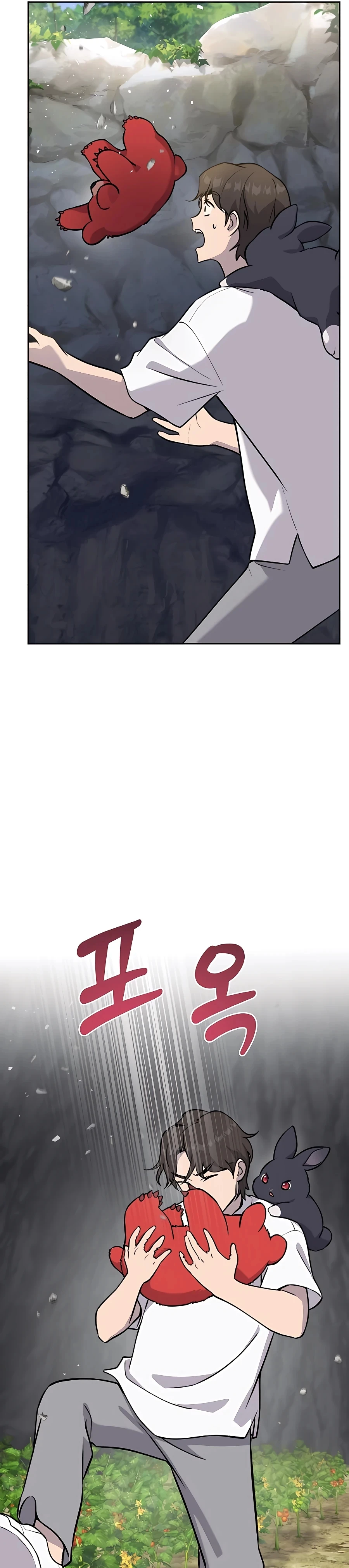 Solo Farming In The Tower Chapter 23 - Page 46