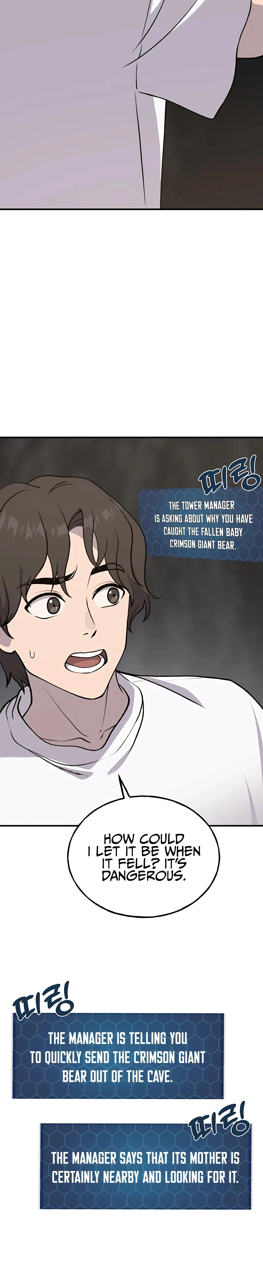 Solo Farming In The Tower Chapter 24 - Page 6