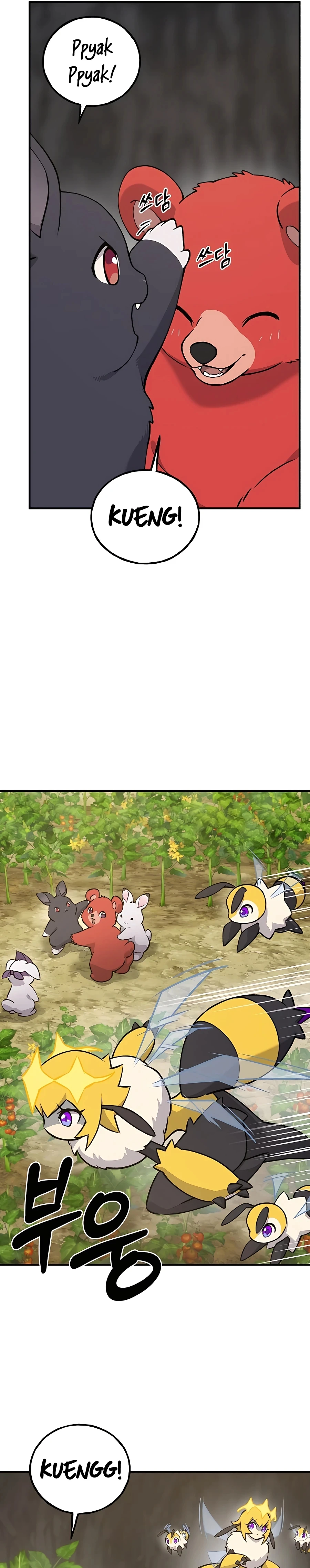 Solo Farming In The Tower Chapter 24 - Page 9
