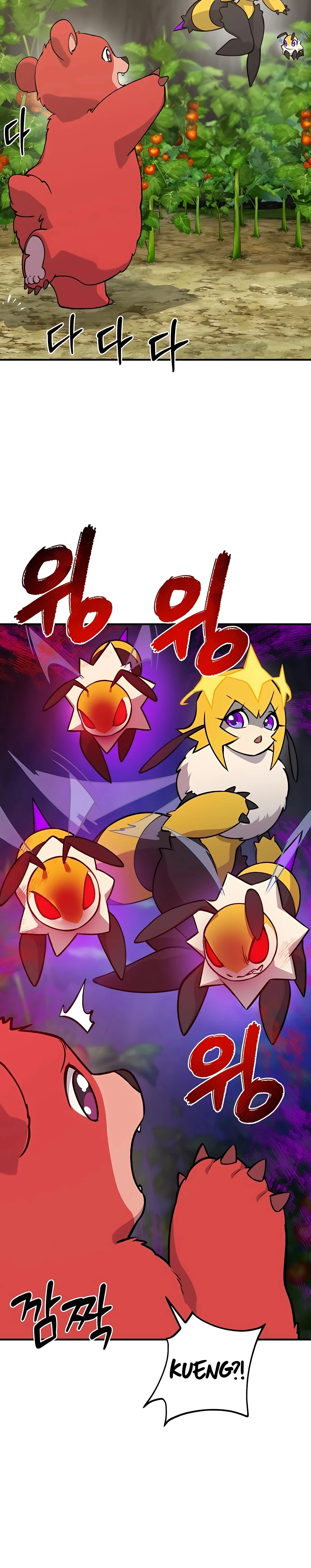 Solo Farming In The Tower Chapter 24 - Page 10