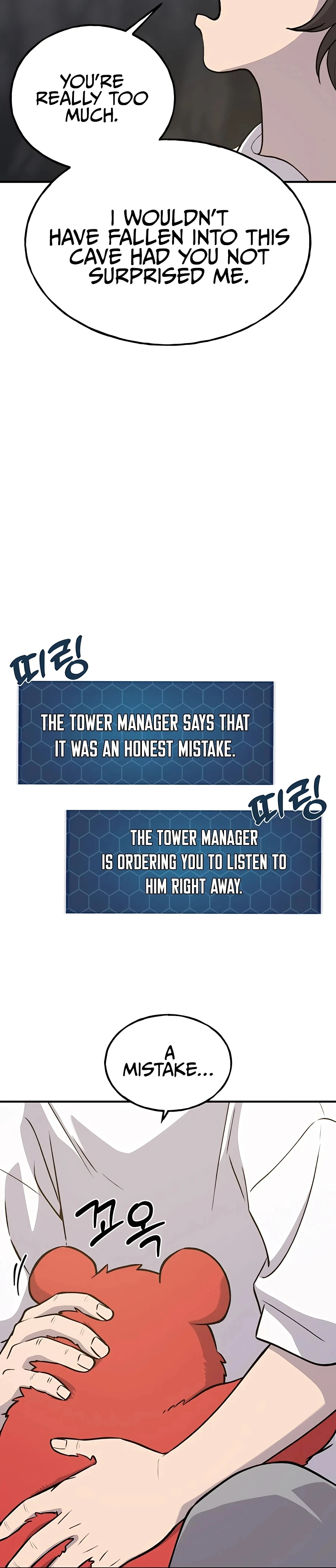 Solo Farming In The Tower Chapter 24 - Page 18