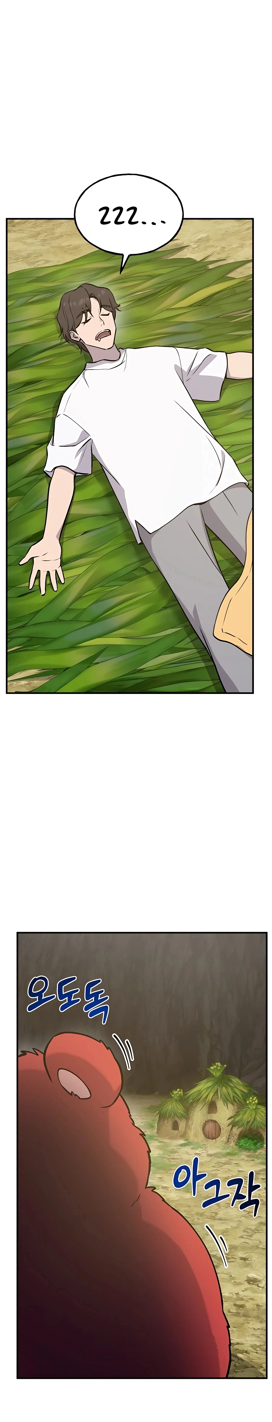 Solo Farming In The Tower Chapter 24 - Page 25