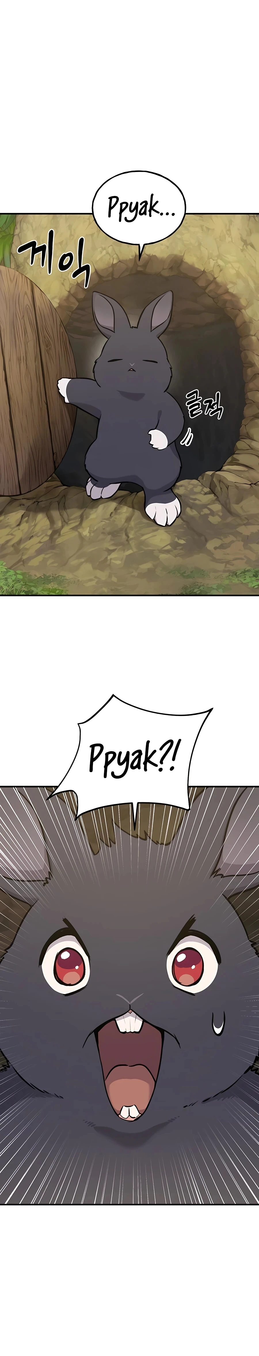 Solo Farming In The Tower Chapter 24 - Page 26