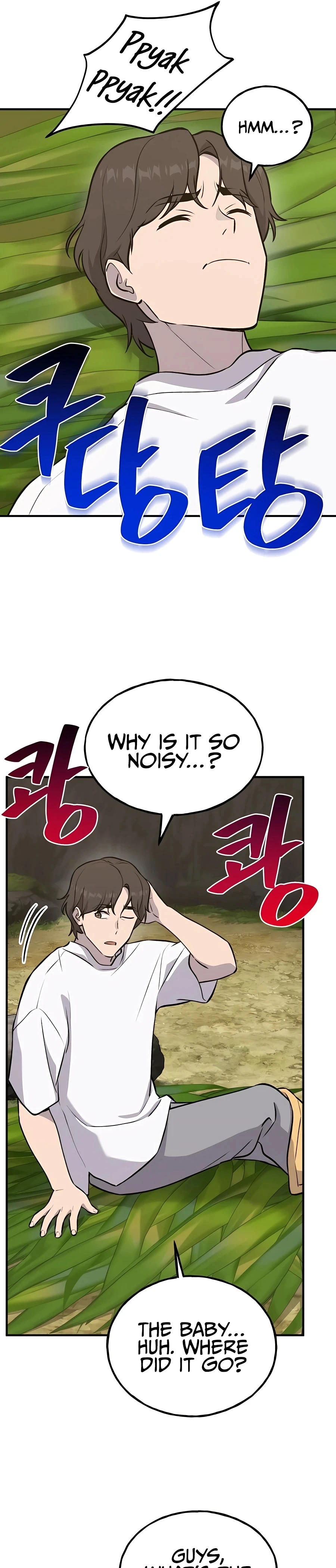 Solo Farming In The Tower Chapter 24 - Page 27