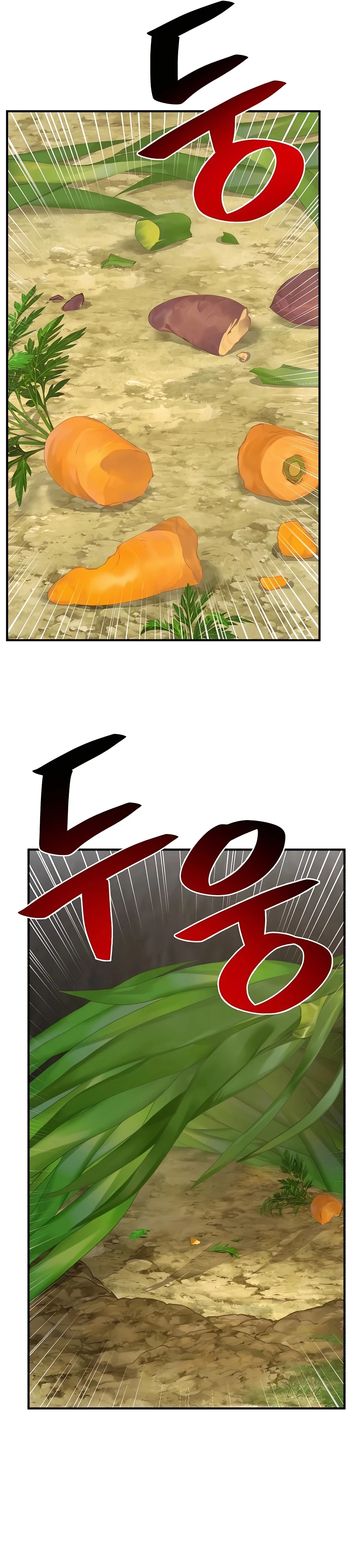 Solo Farming In The Tower Chapter 24 - Page 29