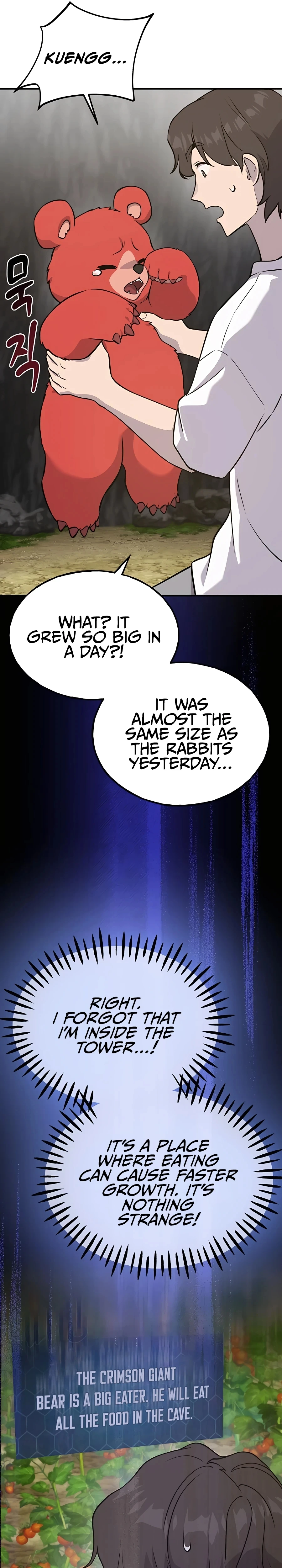 Solo Farming In The Tower Chapter 24 - Page 33
