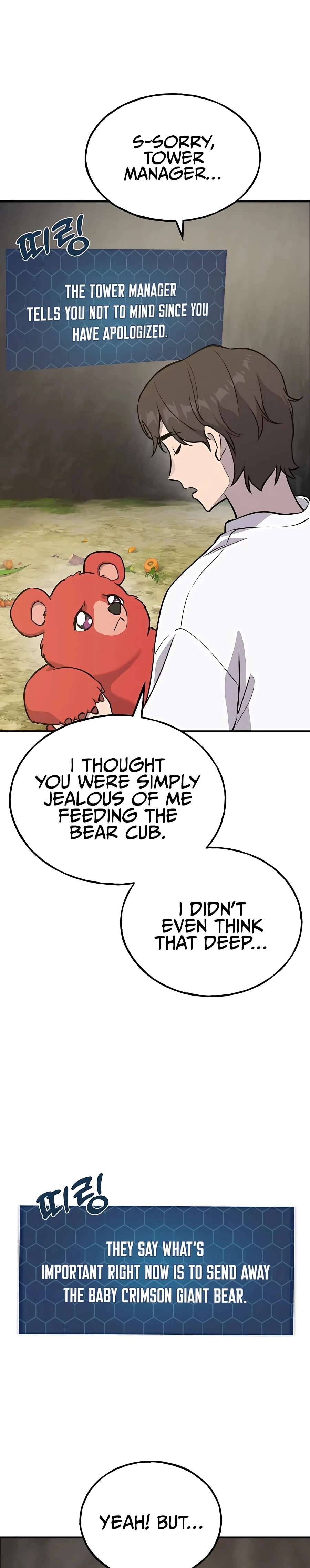 Solo Farming In The Tower Chapter 24 - Page 35