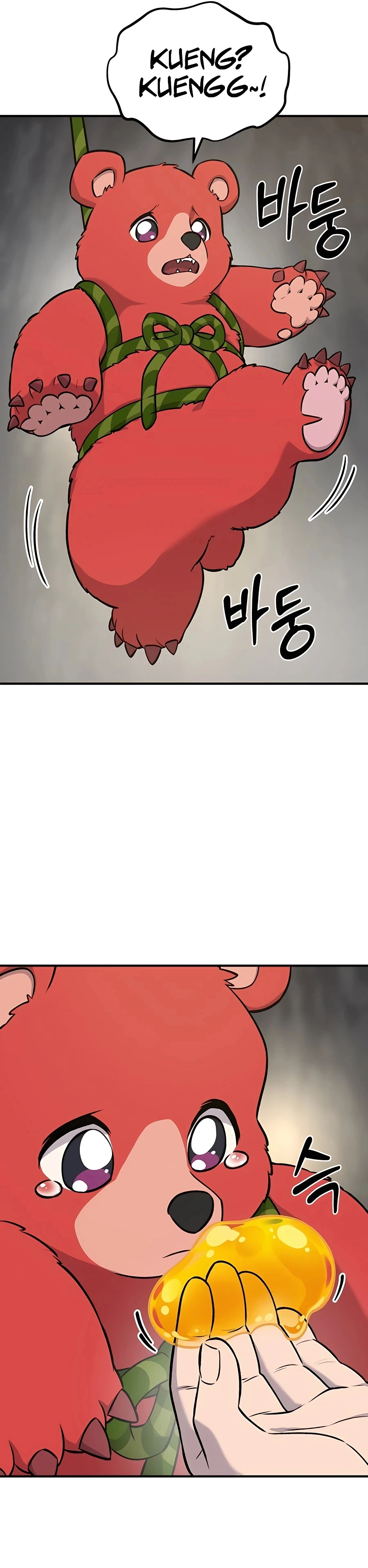 Solo Farming In The Tower Chapter 24 - Page 41