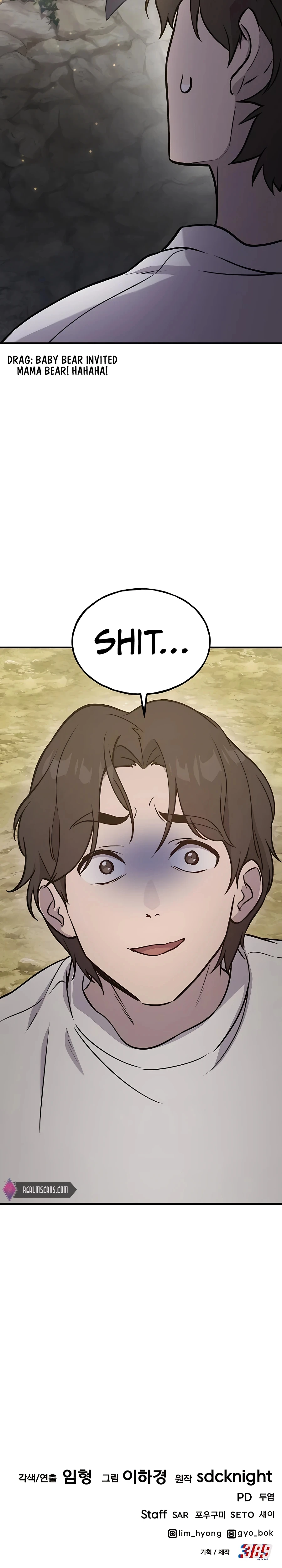 Solo Farming In The Tower Chapter 24 - Page 48