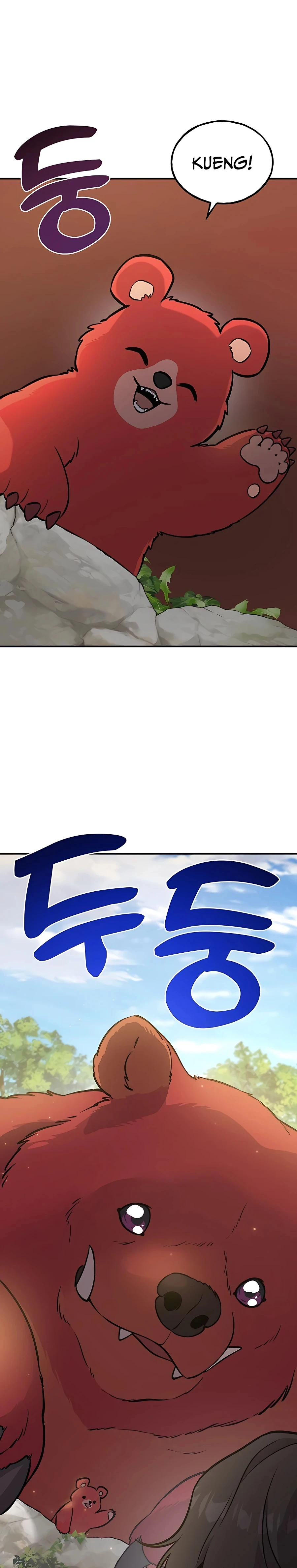 Solo Farming In The Tower Chapter 25 - Page 1